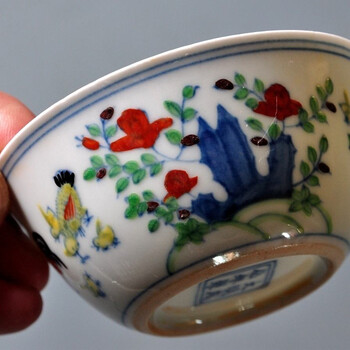 粉彩三多杯現(xiàn)金交易成交價(jià)位