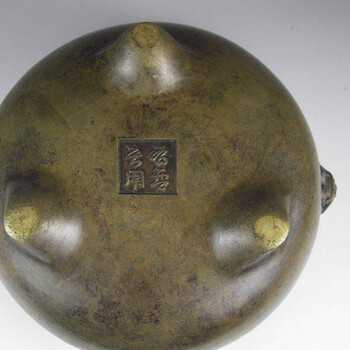 清代香爐鑒定上門(mén)收購(gòu)咨詢