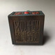 浮雕漆器042020422175148377