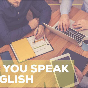 常熟哪里有成年人学英语的地方？常熟学英语多少钱？