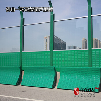 鐵路聲屏障特點及路基聲屏障基礎(chǔ)施工順序