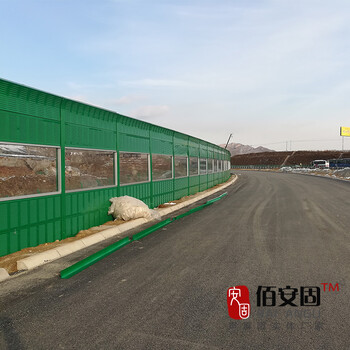 高速公路聲屏障的產(chǎn)品設(shè)計(jì)技術(shù)要求