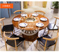 韩博智能餐桌：好的家具代理品牌，选择加盟前要做好考察
