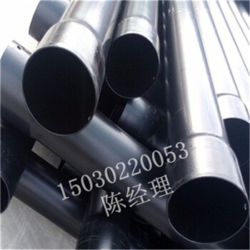 安庆可靠的热浸塑钢管的用途%