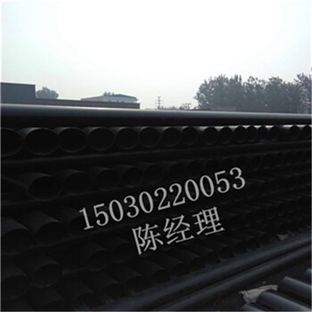 汉中可靠的热浸塑钢管销售%