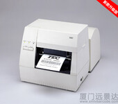 厦门打印机维修东芝B-462TS工业级条码打印机高档型出售