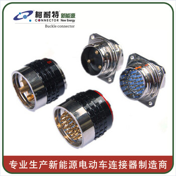 深圳厂家工业通讯设备连接器8芯防误插电缆航空插头