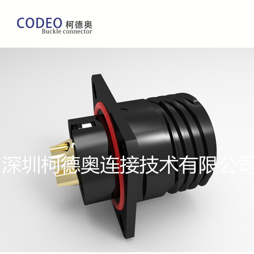 深圳厂家充电箱正负极接头连接器高压大电流连接器