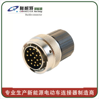 厂家生产加工圆形工业卡口式连接器200A大电流插头插座图片5