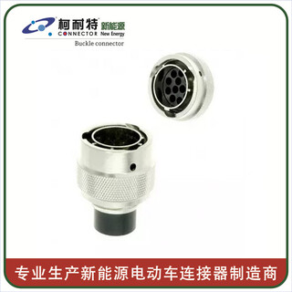 厂家生产加工圆形工业卡口式连接器200A大电流插头插座图片4