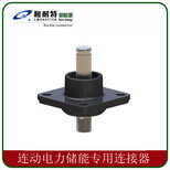 深圳厂家高压电缆接头连接器线对板塑料防水插头插座图片3