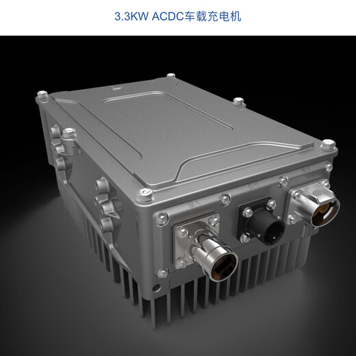 广东深圳生产加工高压互锁式插头5G通讯信号连接器