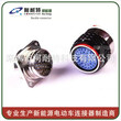廣東深圳新品熱銷2芯~-61芯插頭插座通訊信號連接器