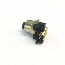 定制生产工业防水插头8芯注塑式插头插座