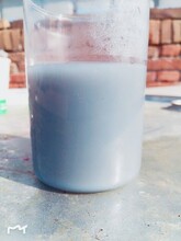 西安水玻璃注漿泡花堿硅酸鈉廠圖片