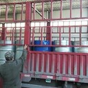 延安水玻璃_延安水玻璃生產(chǎn)廠家