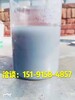 宁夏水玻璃中卫水玻璃硅酸钠价格