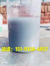 延安水玻璃泡花碱硅酸钠_延安水玻璃厂图片
