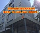 贵州省贵阳市房屋安全检测鉴定技术单位