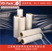 江蘇專業生產防銹拉伸膜VCI防銹拉伸膜氣相防銹拉伸膜