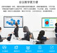 北京天创科林大尺寸触控教学一体机/液晶电子白板/互动教学系统