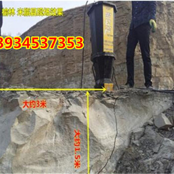 陕西安康分石头机器岩石大型劈裂机开采案例