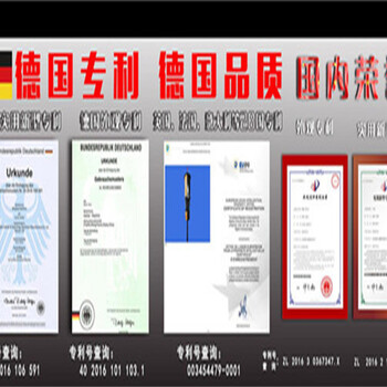 云南昭通机场修建大型机载式液压劈裂机批发价