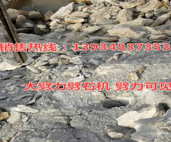 开石劈裂机正常破石多少方西塞山区生产厂家