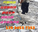 云南红河破设备质保一年