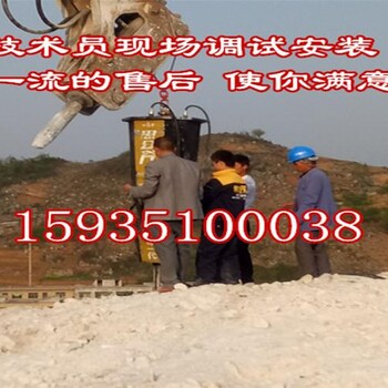 修建公路改道破石头用愚公斧劈裂机南充乐山生产厂家