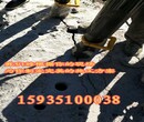 堅硬的花崗巖破碎液壓分裂機陜西重慶貴州一套多少錢圖片