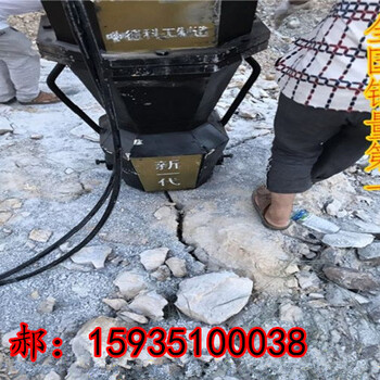 湖南永州地基开挖硬石头静态开石机生产视频