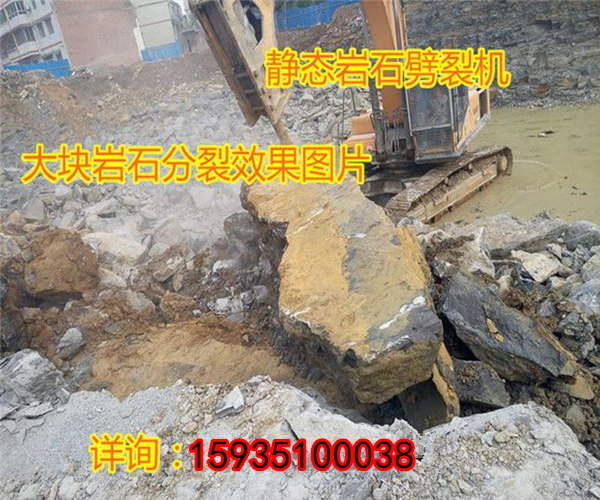 榆林汉中水库施工静态裂岩机使用