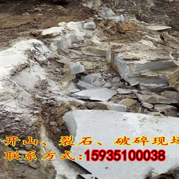 广州汕尾劈裂机劈石一天方量多少成本多少用什么机器新闻报道