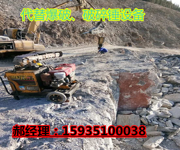 江苏连云港开石头的机器液压开石机施工案例