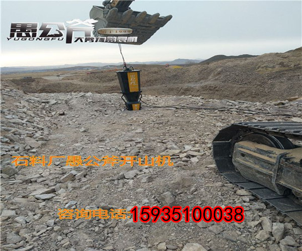 江苏南京劈裂机劈石方量多少成本多少用什么机器产品