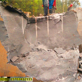 河北廊坊矿山开采液压采石设备打石机