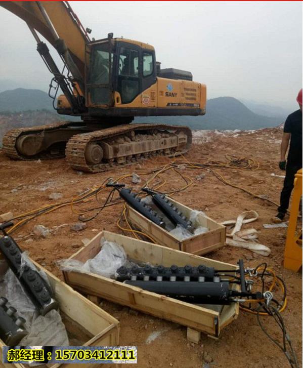 宜昌市破碎分解硬石头的机器混凝土劈裂器-厂家批发
