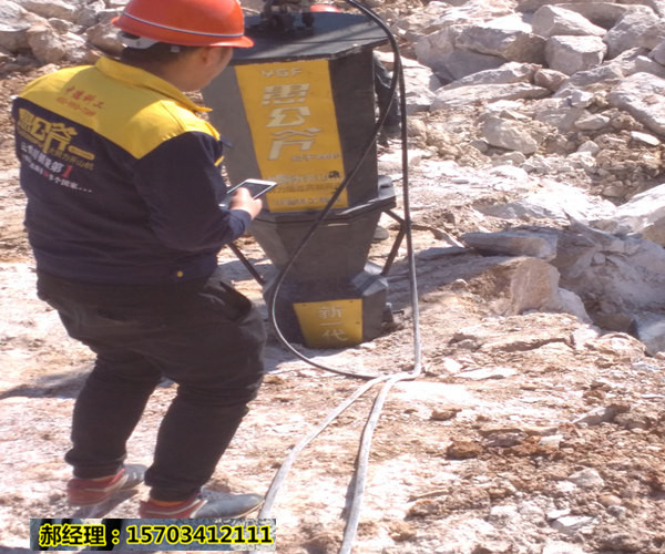 黄南海北地基开挖硬石头不能爆破炮机打不动怎么办用什么机械