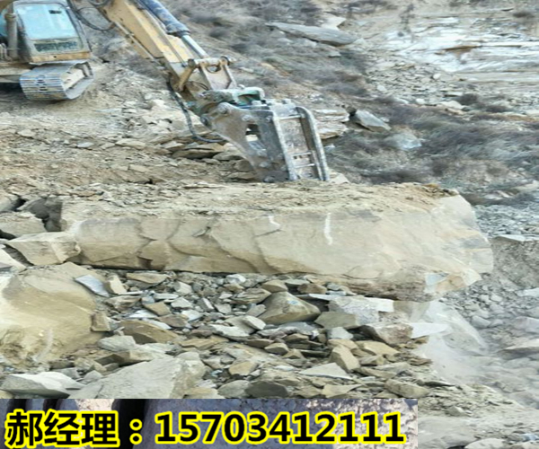 福建南平挖基础破石头用什么机器液压破石机多少钱一台