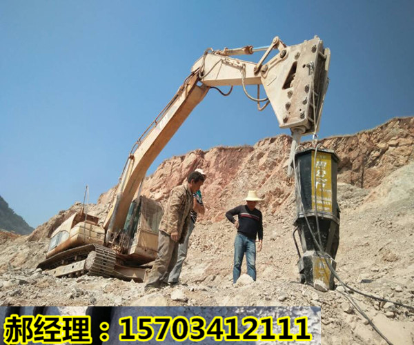 福建南平挖基础破石头用什么机器液压破石机多少钱一台