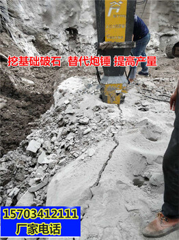 张掖市挖地基工程遇到石头挖机打不动怎么办-信誉厂家