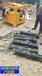 咸宁市地基开挖手持式分裂机破石器-如何开采