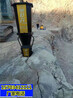 鹽城市山體石頭破碎劈裂機設備基坑破裂分裂機開采專用-綜分解本