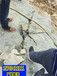 延安市矿山硬石头开采就用液压劈裂机一效果视频