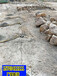 贵州劈裂棒土石方工程破石头设备一操作说明