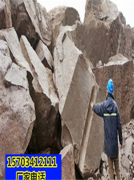 巴彦淖尔采石场大块岩石开采的方法一操作说明