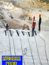 朔州市采石场开采静态劈石头机器一性价比例图片