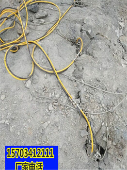 淄博市大理石挖地基用用无声分石机开山设备一质量有