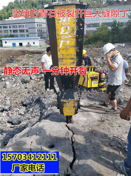 沧州基础开挖硬石头用什么设备好一安全可靠